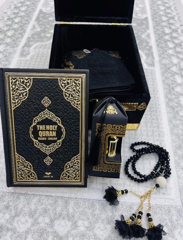 Özel Kabe Kutulu Lüks Set