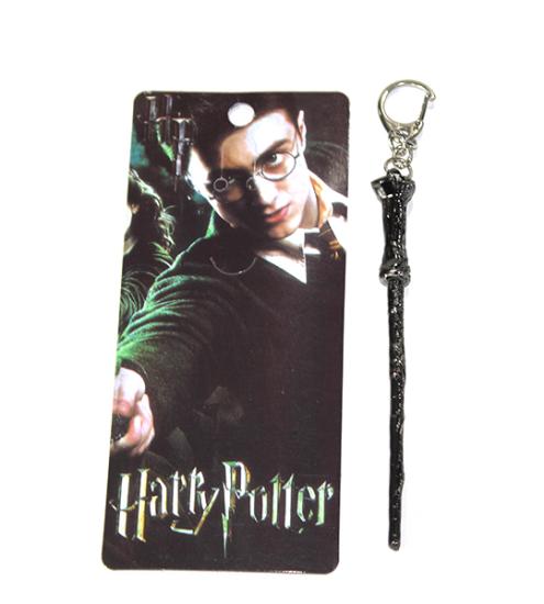 Harry Potter Anahtarlık 3aly110